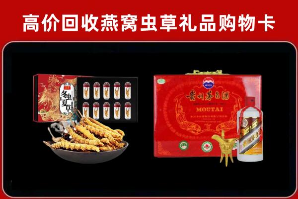 黄山回收15年茅台酒